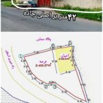 Compress_۲۰۲۵۱۲۰۲_۱۲۱۲۵۷_7699