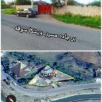 Compress_۲۰۲۵۱۲۰۲_۱۲۱۷۱۳_3633